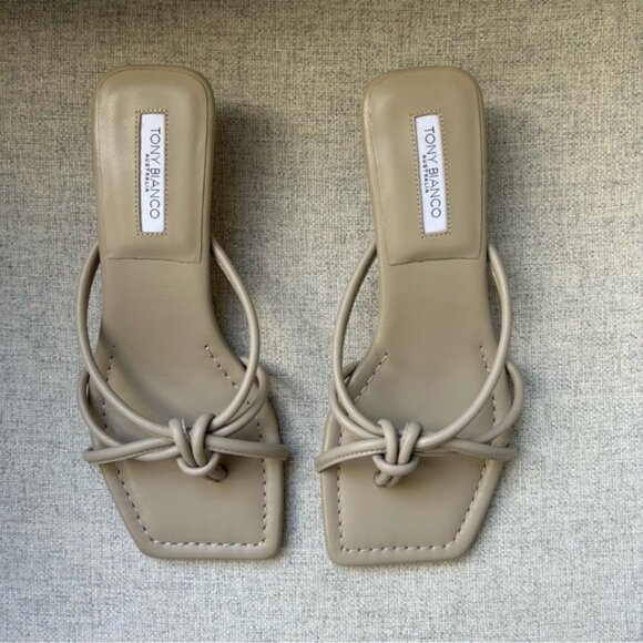 Tony Bianco Tuscany Stone Nappa Kitten Heel Beige - Picture 4 of 7